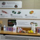 옹기에한가득 이미지