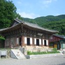 보광사 - 7638 | 보광사