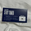 [STAY TUNED] in SEOUL 후기 / 세콤 이미지