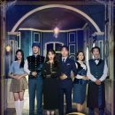 케미호텔 이미지