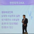 교대역 8번출구 앞 이미지