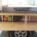 창조시스템 이미지