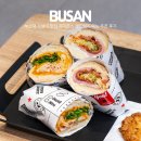부산칸트리클럽 | 부산대 가성비 맛집 지미존스 샌드위치 추천 스윗칠리치킨 이탈리안클럽 후기