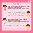 쌤수학전문학원 이미지