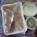 보보스 스파랜드&휘트니스 이미지