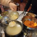 소통갈비살 이미지