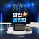 더홈레이디 이미지
