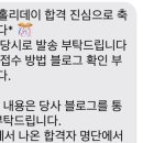 뉴투어리더스 이미지