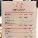 핑크콩 | [베트남 다낭] 한시장 근처 마사지 3곳 직접 다녀온 후기 핑크스파 vs 콩스파 vs 루나스파