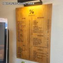 텐퍼센트커피 - 중구 중앙대로81길 3 | 텐퍼센트커피