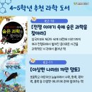 성원과학 이미지