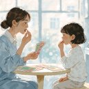 사회복지법인강물부설 안산제일복지의원 | [공지] 고잔제일아동발달클리닉, 우리 아이를 함께 볼 선생님들을 소개합니다!