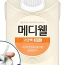 뉴라이프결혼정보 | 엄돈엄산)메디웰 고단백 플러스 병맛 후기