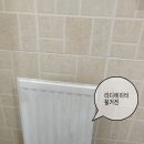 화정전기철물