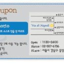 비아나폴리 Daum카페
