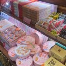 원주복숭아빵 이미지