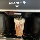 동보 우리커피