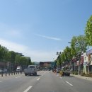 한남오거리 이미지