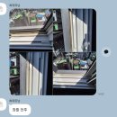 레스트힐상가화장실 | 서울시 영등포구 당산동 레스트힐 오피스텔 원룸 입주청소 후기
