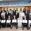 고성군 1 이미지