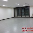 (주)사이공장 이미지