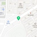 자담교동신음점 이미지