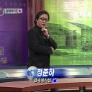 [무한도전]정준하 때문에 돈 날린 노홍철 인터뷰 하기ㅋㅋㅋㅋㅋㅋㅋㅋㅋㅋㅋㅋㅋㅋㅋㅋ.jpgif 이미지