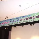 김경순 이미지