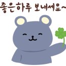 와요재활용 이미지
