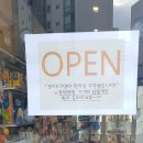 티움동물병원 이미지