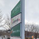 ICHEON71 네이버블로그
