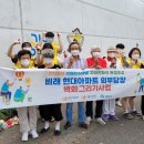 대덕구치매안심센터 이미지