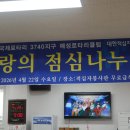딸기노래클럽 - 부천시 원미구 부천로29번길 9 | 딸기노래클럽