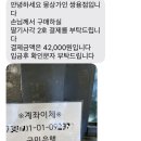 몽상가인2호 이미지