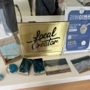 설악젤라또 이미지