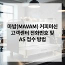 제너럴 센터 이미지