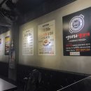 엉터리생고기두번째이야기 | 대학로 점<엉터리생고기 두번째이야기> 솔직 후기 및 가격, 장단점..