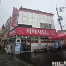 맛객 두루치기 | 대전 적덕식당 두부오징어두루치기 : 주차 포장 웨이팅 전현무계획2 오상욱단골맛집