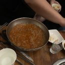 현풍화로구이 이미지