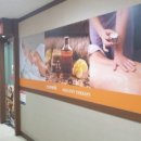 건강한테라피