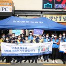 정왕시장 이미지