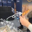 옥돌구이김 이미지