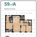 호암힐스테이트아파트 이미지