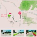 롯데스카이힐성주컨트리클럽 이미지