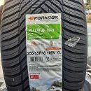 타이어달인 이미지