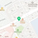 영서공인중개사사무소 이미지