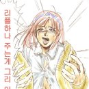 해브어해피 이미지