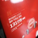 고운소리 보청기 이미지