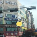 동탄3동주민센터 1층 이미지