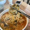 주문진초등학교 앞 | [주문진 원조칼국수] 손으로 빚어 숙성시킨 옛날 맛 그대로라는 주문진 칼국수 맛집 (칼만두,장칼국수...
